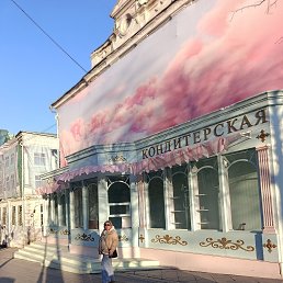 ���� ������, ��������, 47 ��� - ��������� 31 ����� 2026