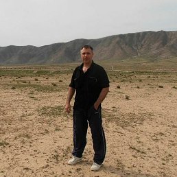 �����, �����, 50 ���