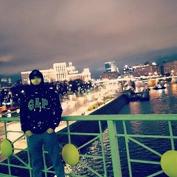 Muslim, , 31 