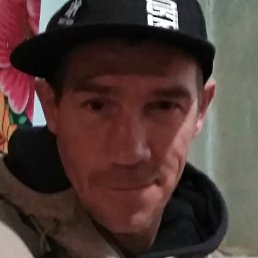 ���������, ��������, 45 ���