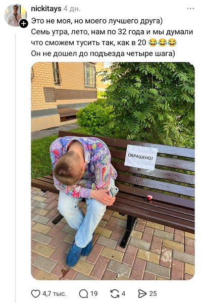 ������� ��������� ���������� ���������� ���������� �������. � � ��� ���� �����?) - 9