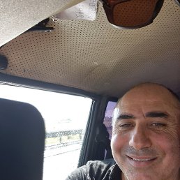 Armen, �����, 50 ���