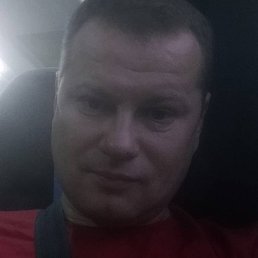 Ruslan, , 46 