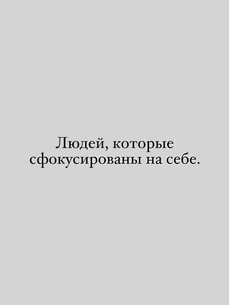 � ��������� ��������������, ��� � ��� ����, ��� ������� ��������� � ��� ���� ��� ������. ��� �� ��. ... - 2