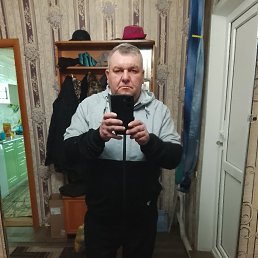 ������� �������, 43 ����, ������