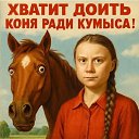 ���� ����, ��������� - ��������� 2 ������� 2025 � ������ ������ ��������