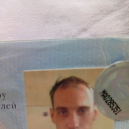 ������, ������������, 48 ���