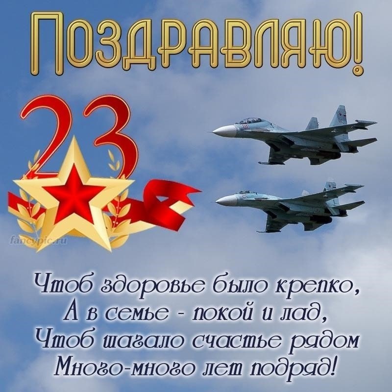 ����������� � ���������, �������� �� ������ ����. - 22 ������� 2026 � 21:30 - 5