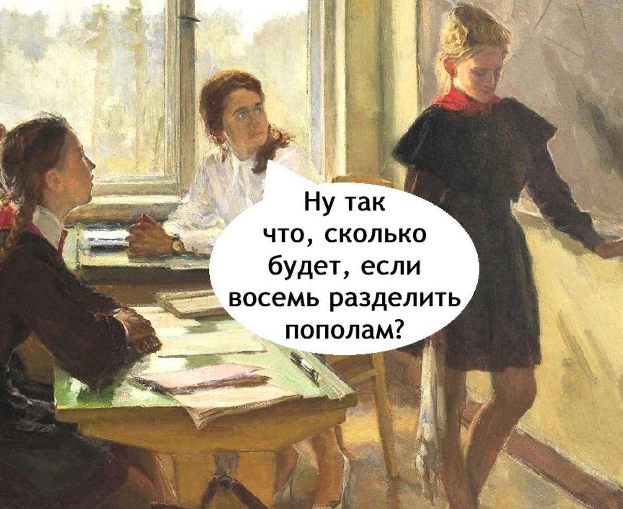 ��� ��� �����