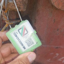 ���, �������, 45 ���