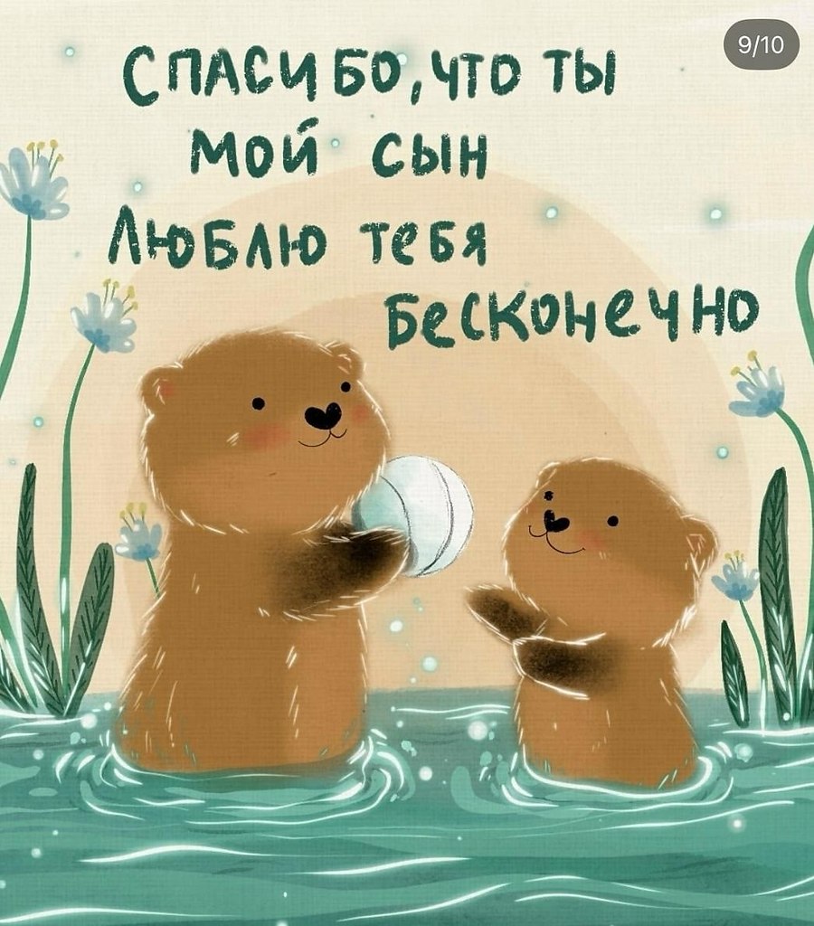       - 29  2025  10:17 - 9