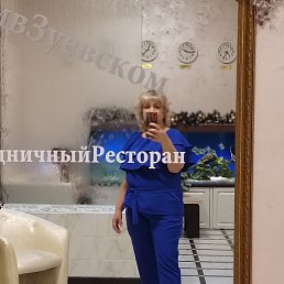 ���� �����, �������-�����, 47 ��� - ��������� 28 ������� 2025