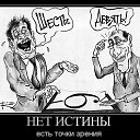 ���� ������, �������� - ��������� 31 ������� 2025 � ������ ������ ��������