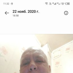 �������, �������, 48 ���