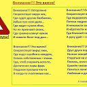 ���� �. �., ���������� - ��������� 25 ������ 2026 � ������ ���� ����������