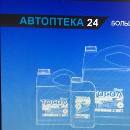 ���������, ���������, 33 ����