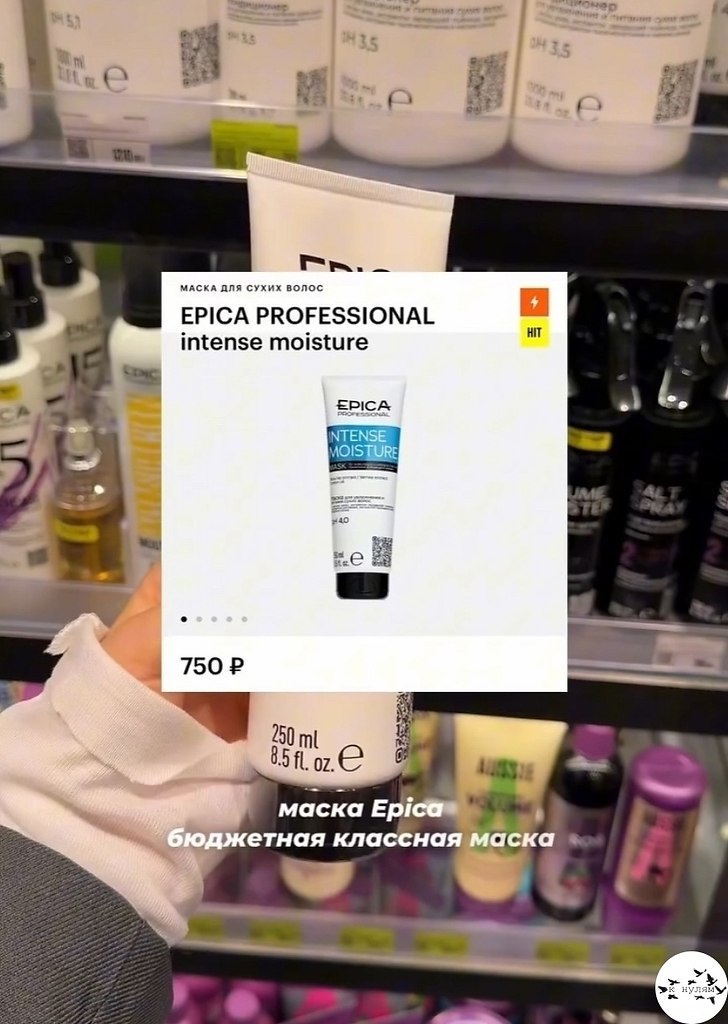 ac�� ��� �o�oc, �o�op�e 10/10.���� ����� ����� � ������� - 6