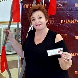 �����, �����