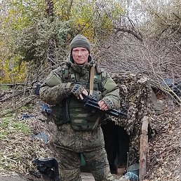 ���� ������, ���������, 48 ��� - ��������� 10 ������� 2025