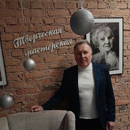 Viktor, 60 ���, ������������
