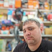 ������, 38 ���, ������