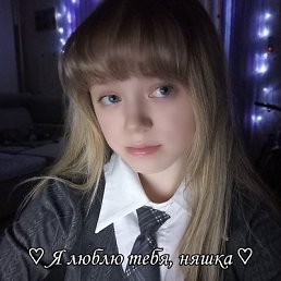 �����, 36 ���, ���������