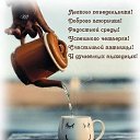 ���� �������, �������� - ��������� 16 ��� 2026 � ������ ������ ��������