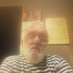 ��������, 57 ���, �����-���������