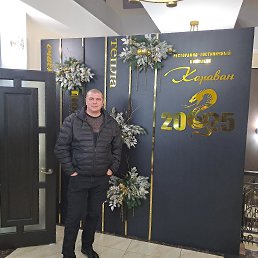 , 45, 
