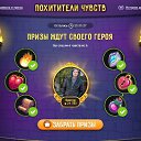 ���� ������, �����-��������� - ��������� 17 ������� 2025 � ������ ������ ��������