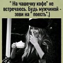 ���� ��������, ������ - ��������� 19 ������ 2025 � ������ ���� ����������