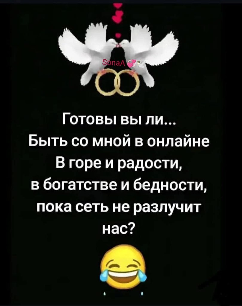 :)    ?