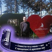Ваагн, 45 лет, Пятигорск Ваагн, 45 лет, Пятигорск