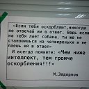 ���� �����, �����������, 57 ��� - ��������� 16 ������ 2025 � ������ �������