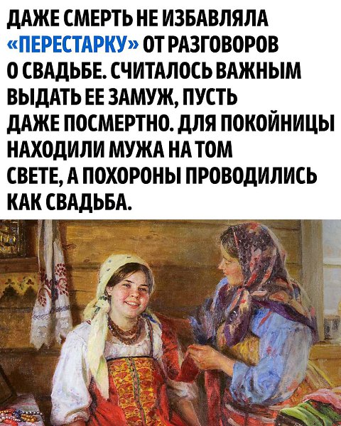    ! - 4