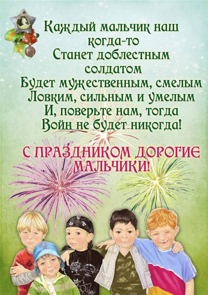 ����������� � ���������, �������� �� ������ ����. - 22 ������� 2026 � 21:31 - 6