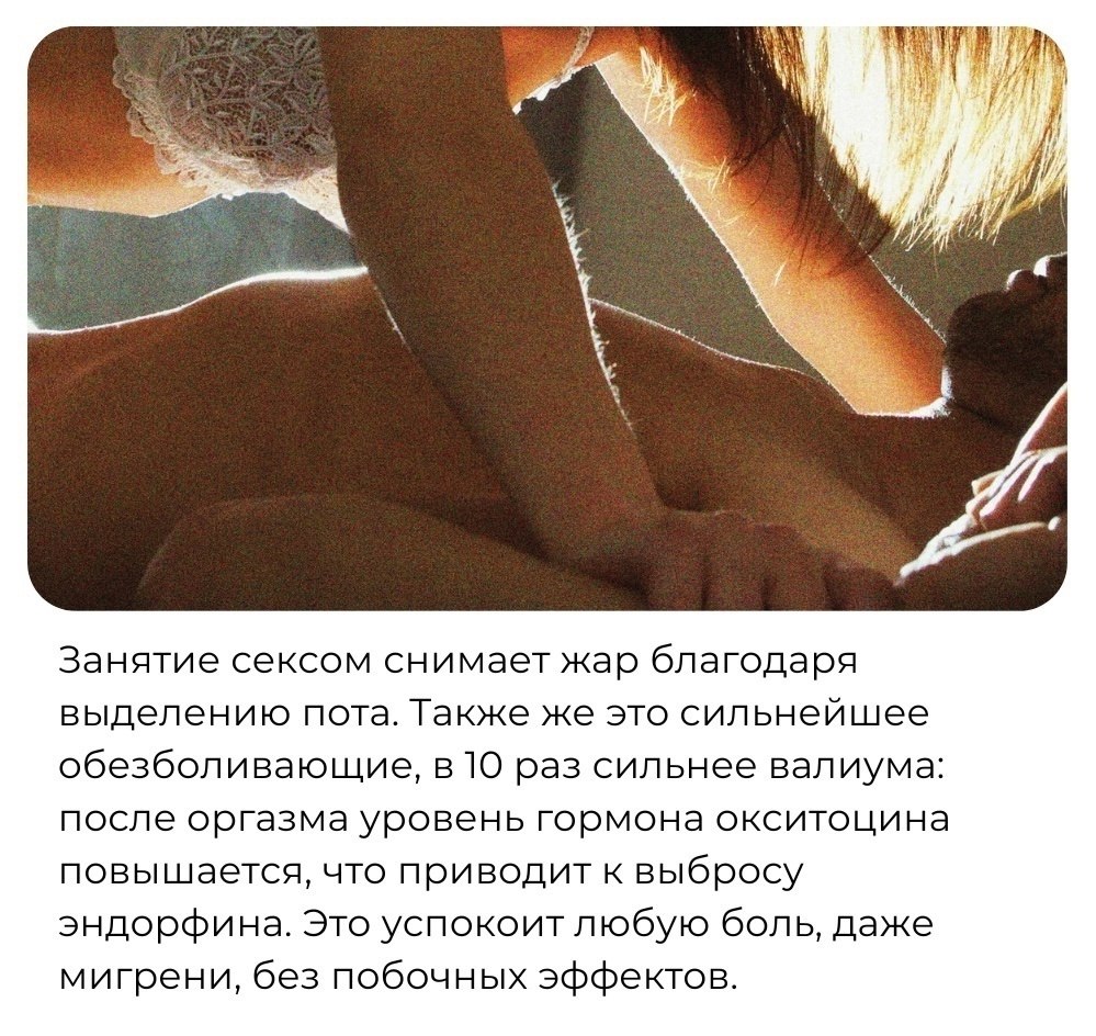 Discovery - 5  2025  03:58