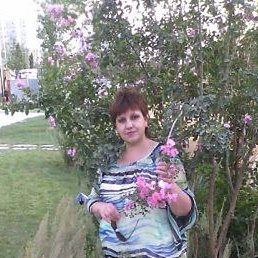 �������, ���������