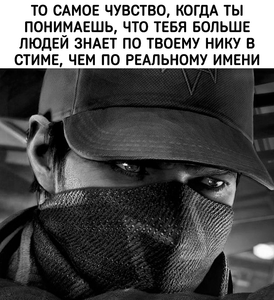    - 10