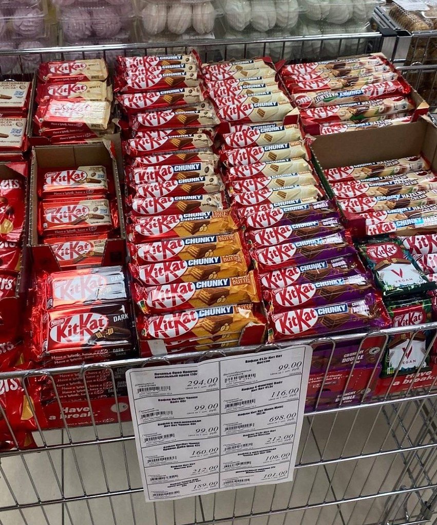    KitKat.       ,     ...