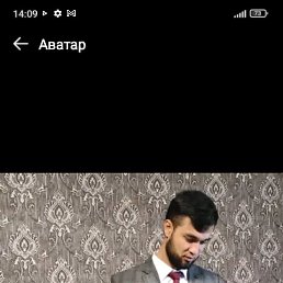 Maks, , 25 
