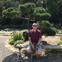 �������, �����������, 44 ����