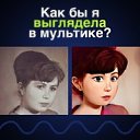 ���� ������, �����������, 75 ��� - ��������� 28 ����� 2024 � ������ ���� ����������