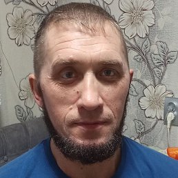 �������, ������, 44 ����