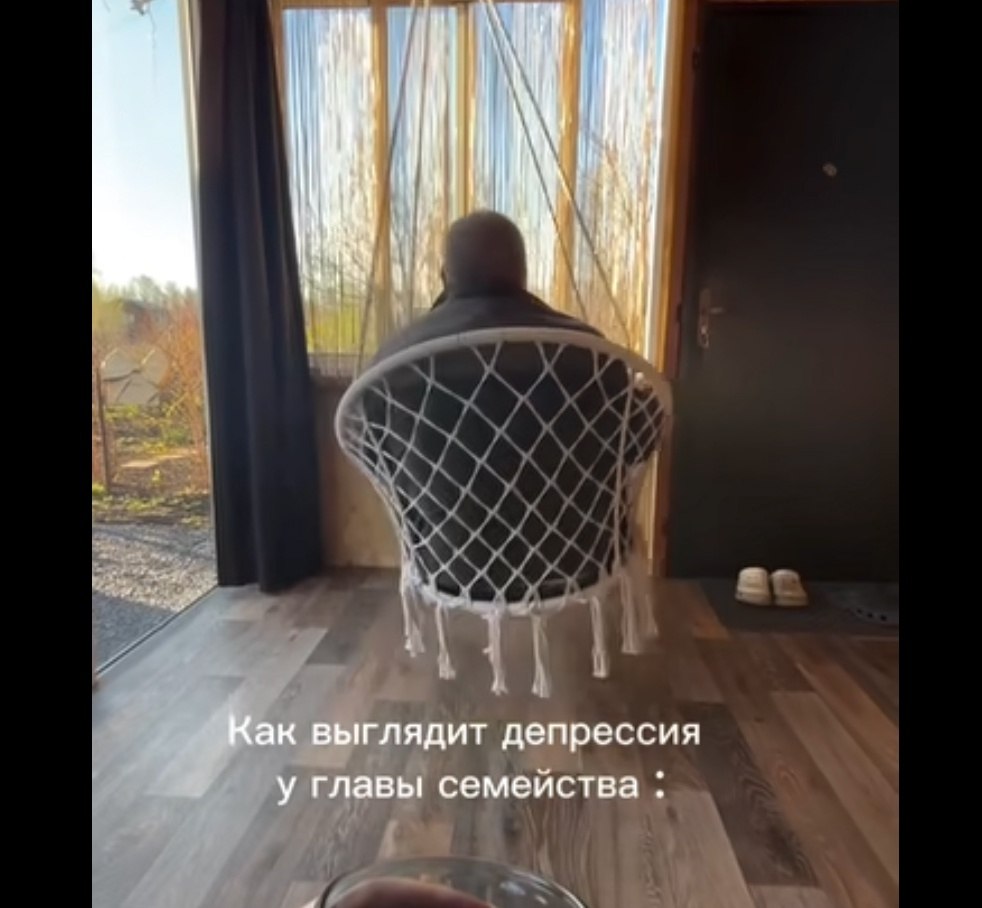  ,       - 2