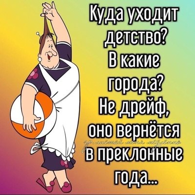 ₪╬═►  ||  ||  ◄═╬₪ - 27  2024  07:49