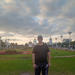 �����, ���������, 45 ���