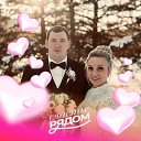 ���� ����, ������, 44 ���� - ��������� 27 ������� 2026 � ������ ���� ����������