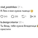 ���� ����� (������ �������))), ���������, 45 ��� - ��������� 23 ����� 2026 � ������ ������ ��������