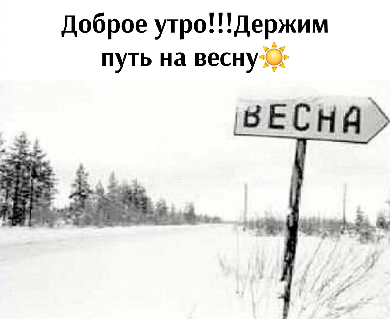   - 8  2025  08:36